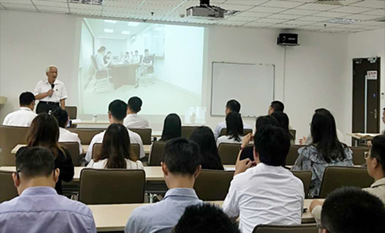 王龙基做客南亚新材专题报告(图2) 王龙基做客南亚新材专题报告(图2)