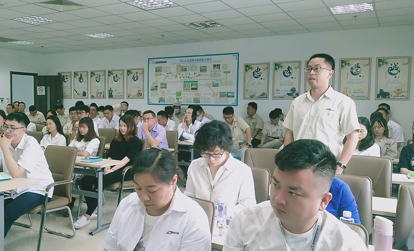 王龙基做客南亚新材专题报告(图3) 王龙基做客南亚新材专题报告(图3)