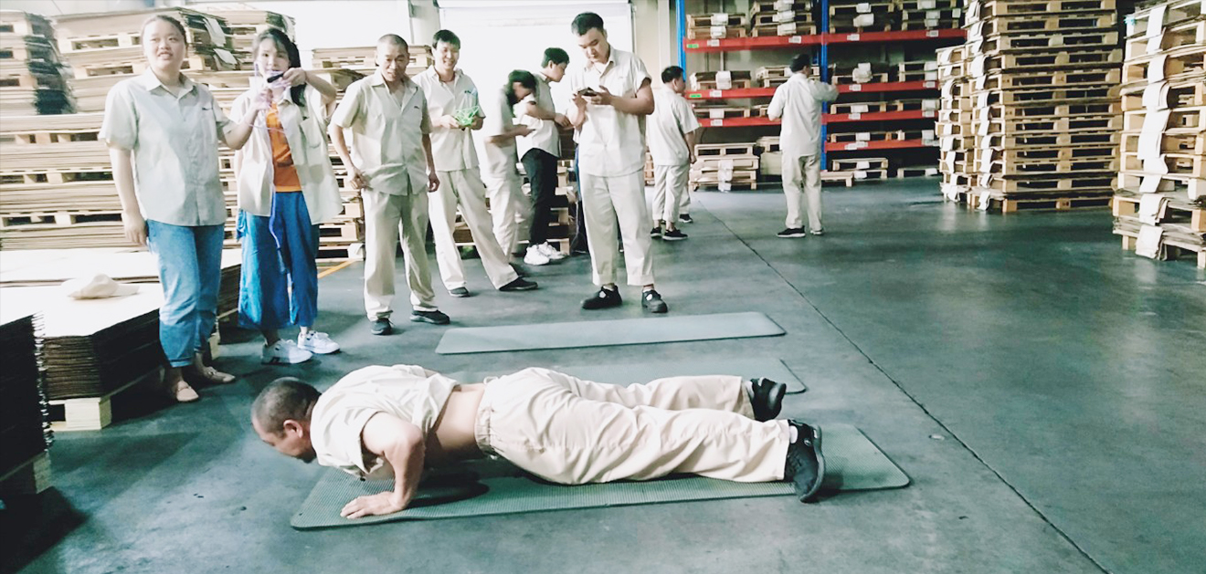 全嘉线上运动会(图3) 全嘉线上运动会(图3)