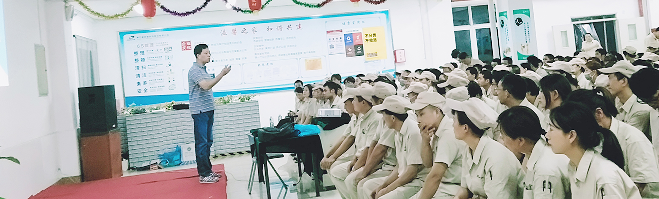 沟通和团队建设培训(图2) 沟通和团队建设培训(图2)