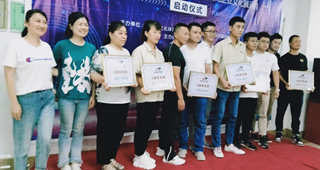 红色电影周(图3) 红色电影周(图3)