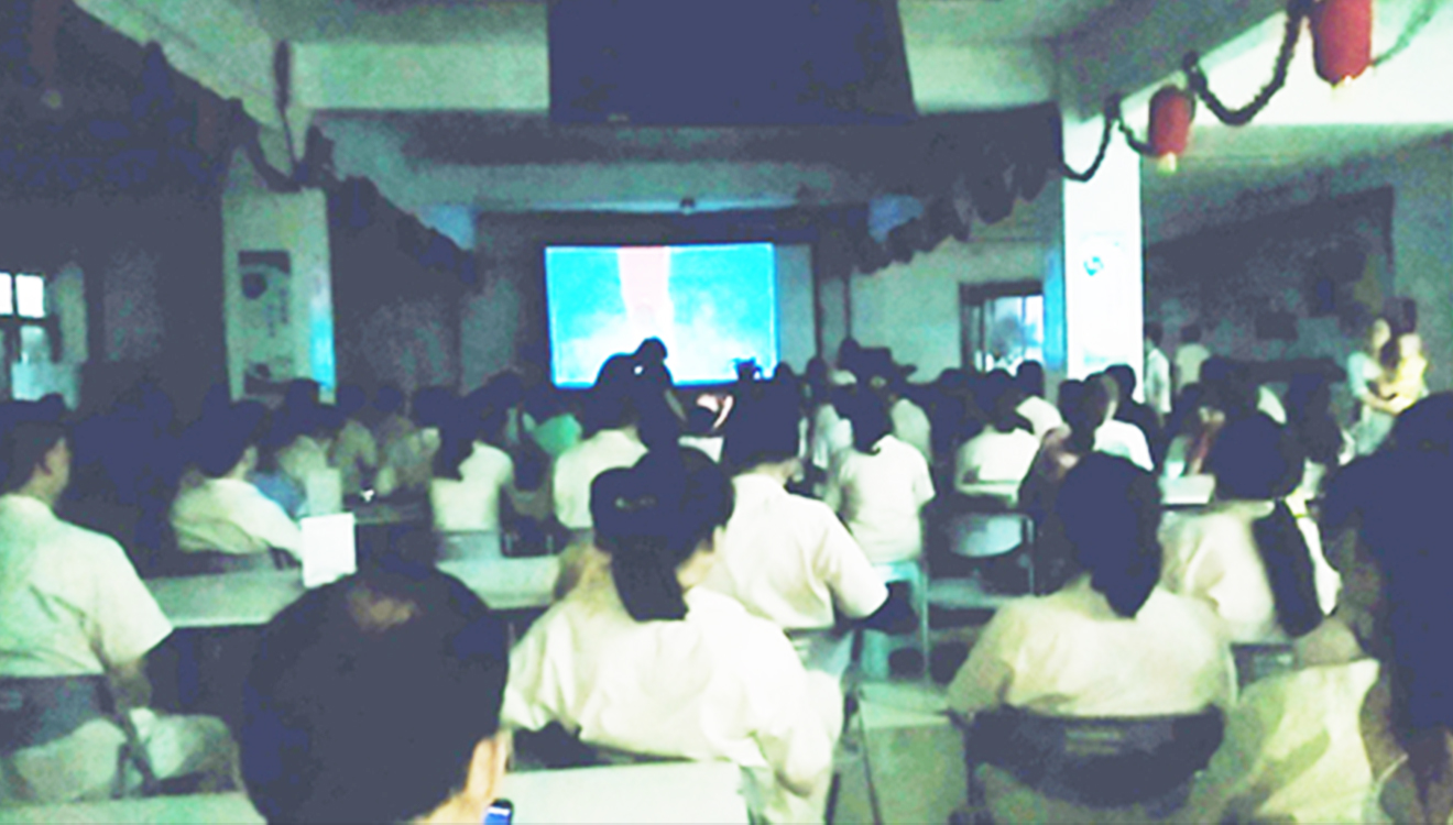 红色电影周(图5) 红色电影周(图5)