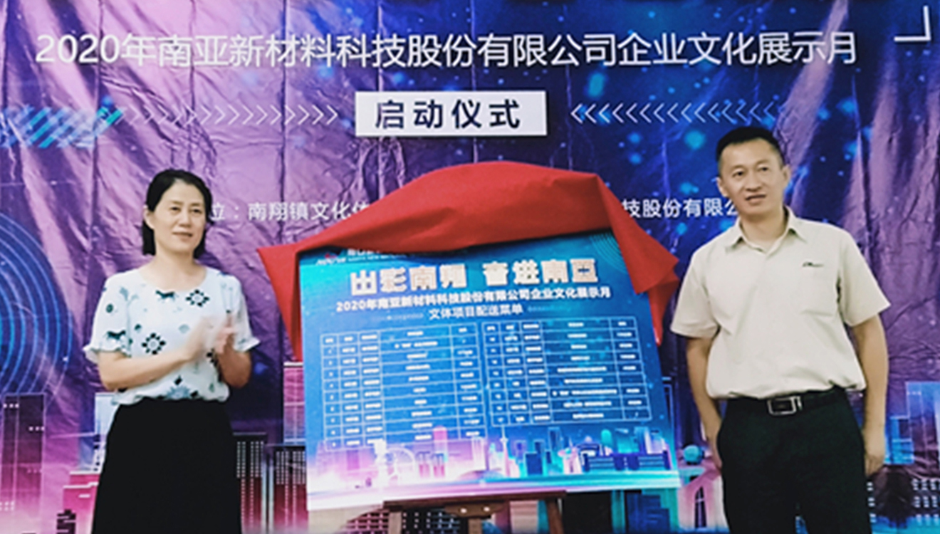 红色电影周(图1) 红色电影周(图1)