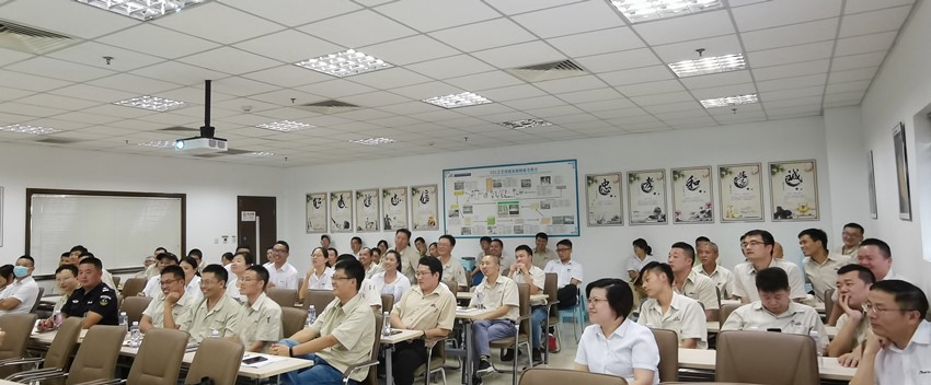 "绿色环保 健康上海”培训走进南亚新材(图3) "绿色环保 健康上海”培训走进南亚新材(图3)