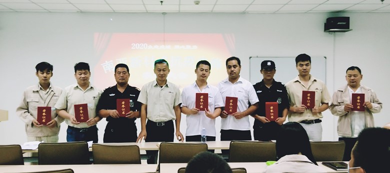 向南亚新材一线抗疫优秀员工致敬(图1) 向南亚新材一线抗疫优秀员工致敬(图1)