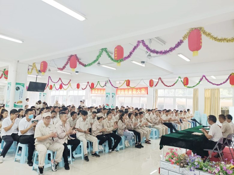 南亚新材“品质百日竞赛”动员大会(图3) 南亚新材“品质百日竞赛”动员大会(图3)