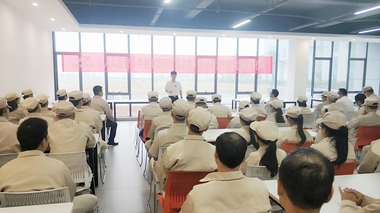 南亚新材江西子公司“品质百日赛”启动仪式(图3) 南亚新材江西子公司“品质百日赛”启动仪式(图3)