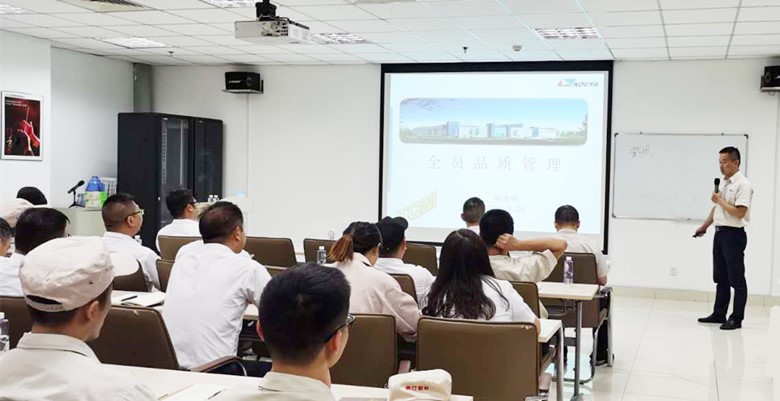 全员品管谱新篇 共创企业高品质(图2) 全员品管谱新篇 共创企业高品质(图2)