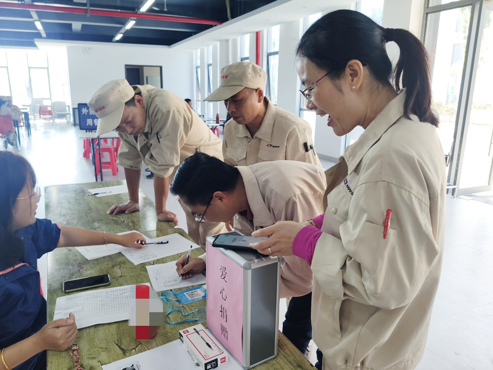 爱心从这里传递……(图4) 爱心从这里传递……(图4)