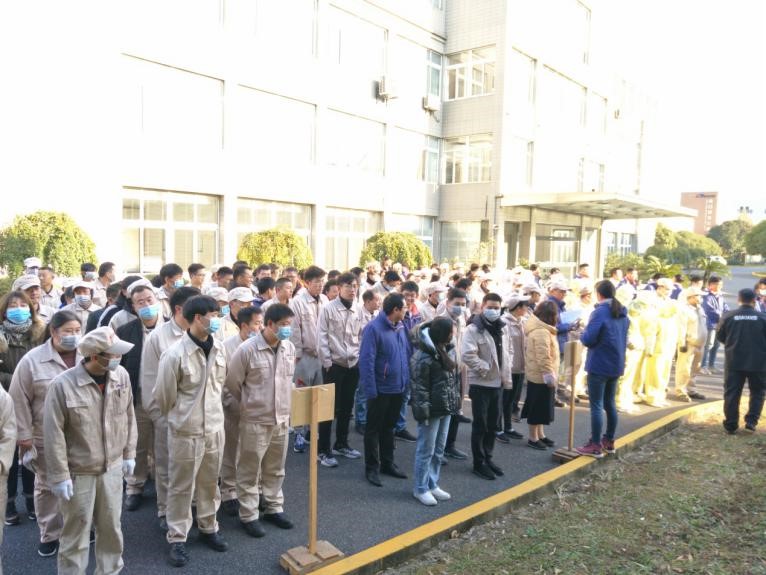 消防 消防 防的是危险 留的是安全(图6) 消防 消防 防的是危险 留的是安全(图6)