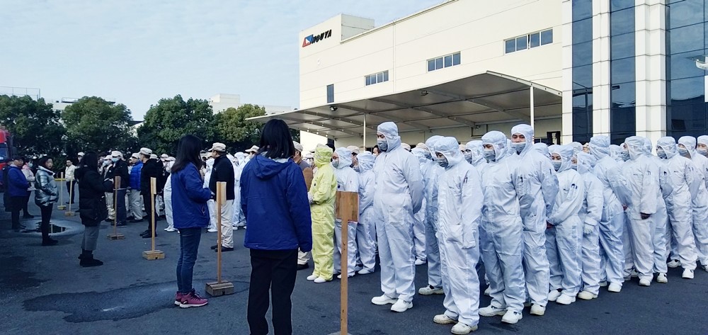 消防 消防 防的是危险 留的是安全(图8) 消防 消防 防的是危险 留的是安全(图8)