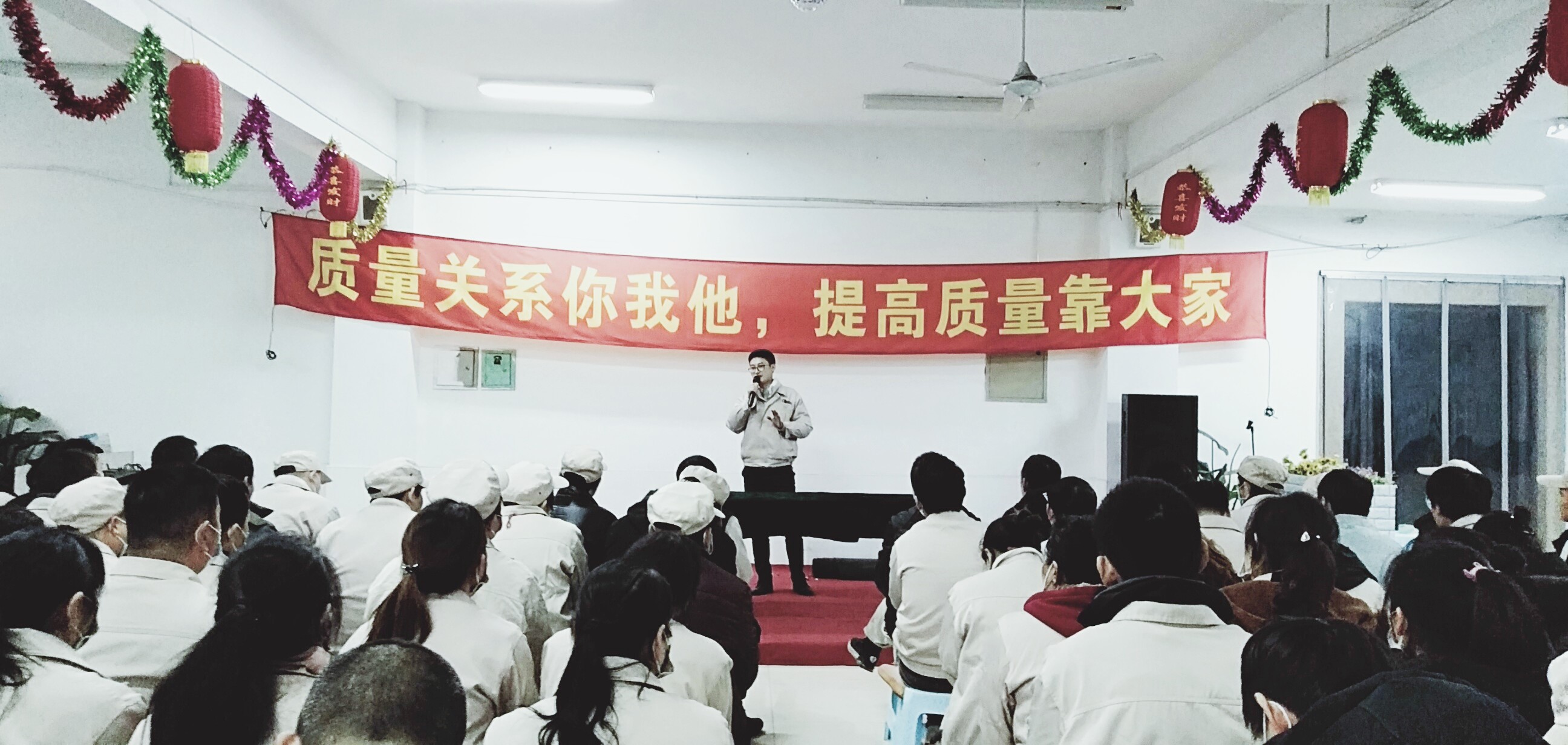 增强品质意识 提升管理水平(图1) 增强品质意识 提升管理水平(图1)