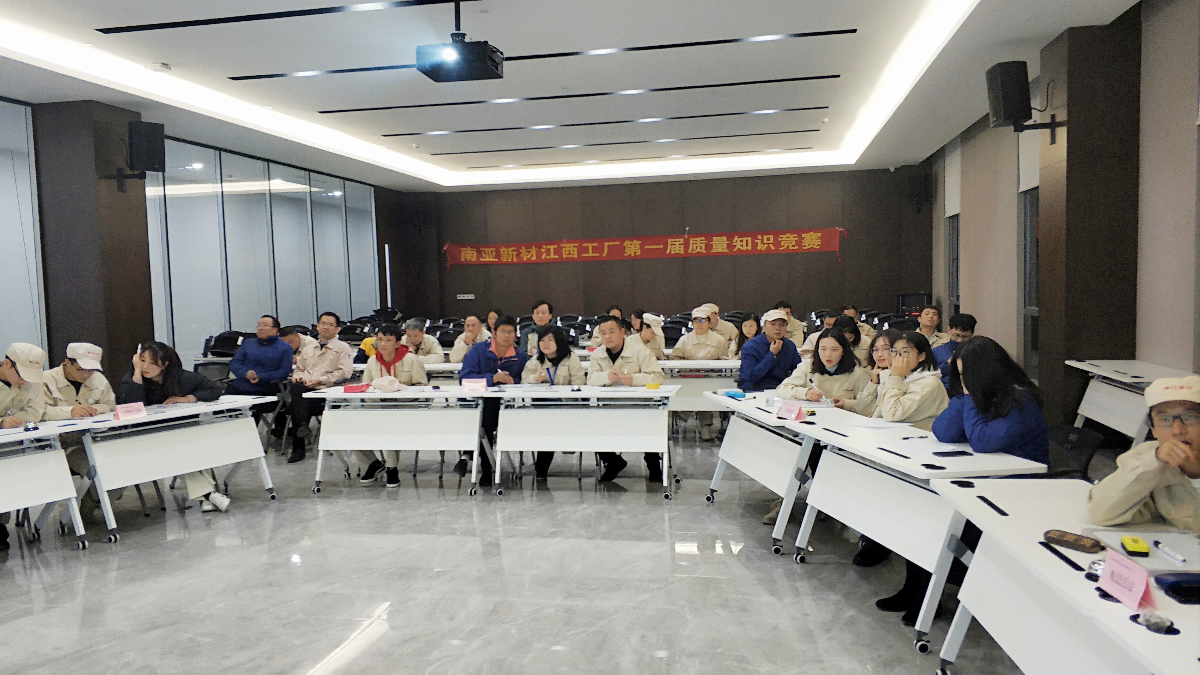 增强品质意识 提升管理水平(图2) 增强品质意识 提升管理水平(图2)