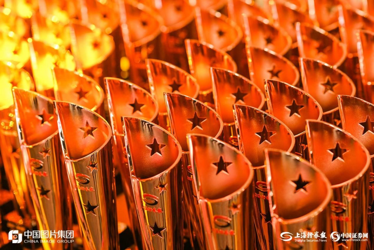 南亚新材获得“硬核奖”荣誉(图1) 南亚新材获得“硬核奖”荣誉(图1)