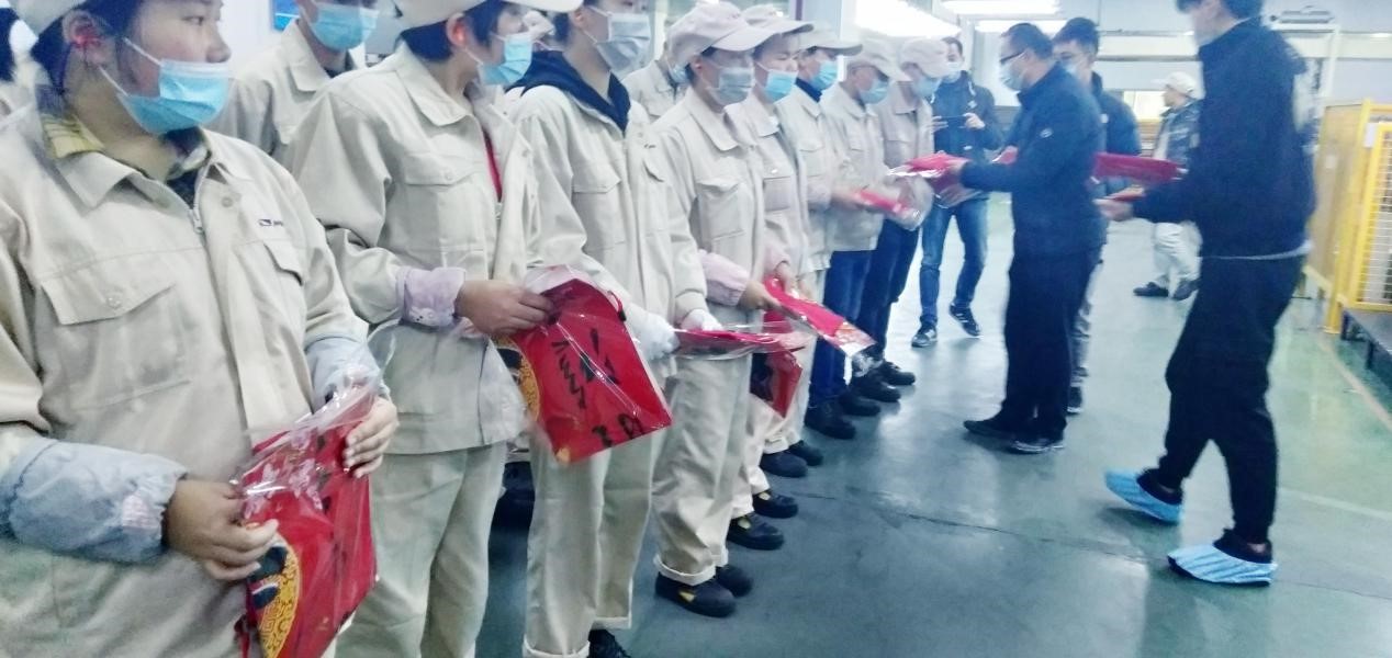 守“沪”平安 情暖职工(图2) 守“沪”平安 情暖职工(图2)