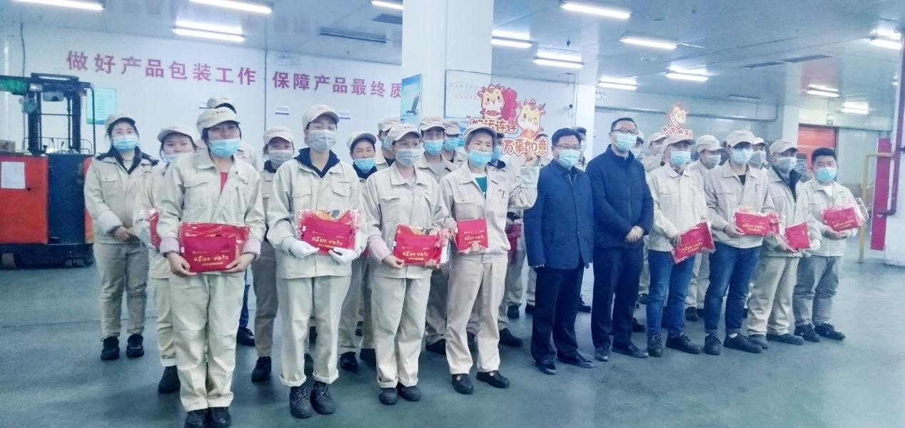 守“沪”平安 情暖职工(图3) 守“沪”平安 情暖职工(图3)