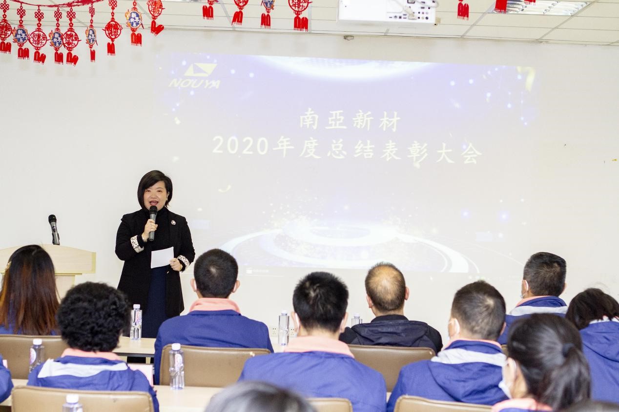 拼搏缔造战绩,协同成就未来(图1) 拼搏缔造战绩,协同成就未来(图1)