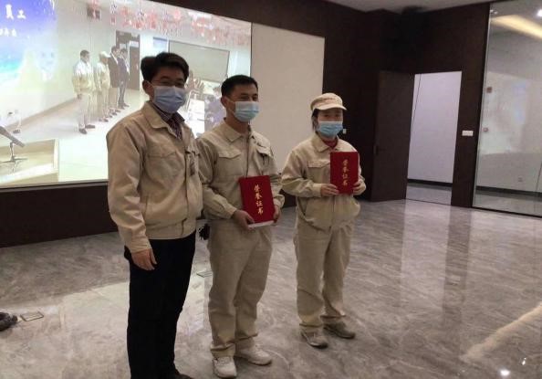 拼搏缔造战绩,协同成就未来(图11) 拼搏缔造战绩,协同成就未来(图11)