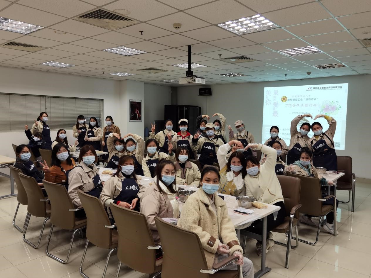 温情的关怀 出彩的人生(图1) 温情的关怀 出彩的人生(图1)