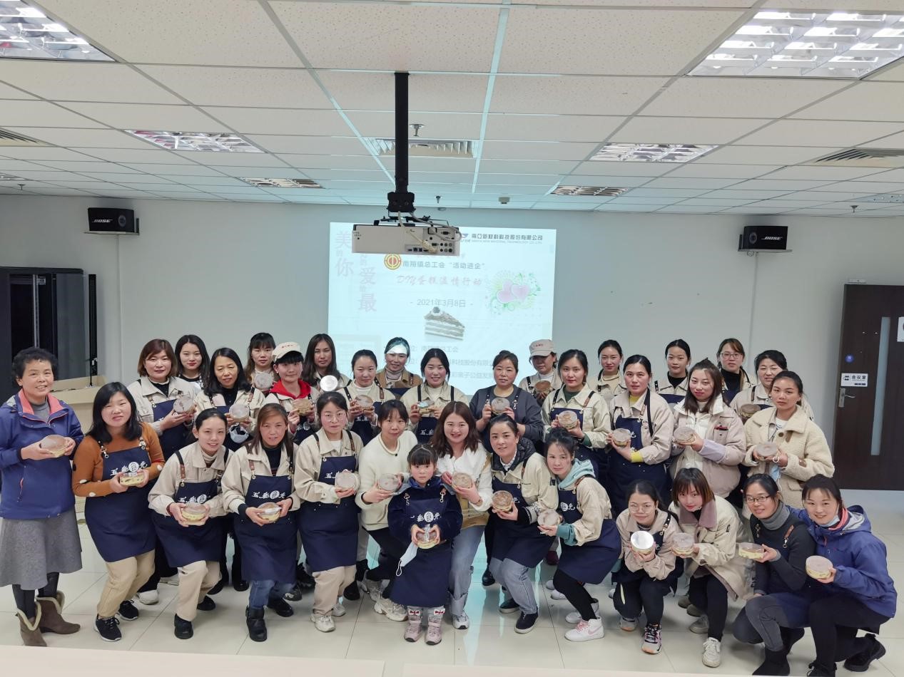 温情的关怀 出彩的人生(图3) 温情的关怀 出彩的人生(图3)