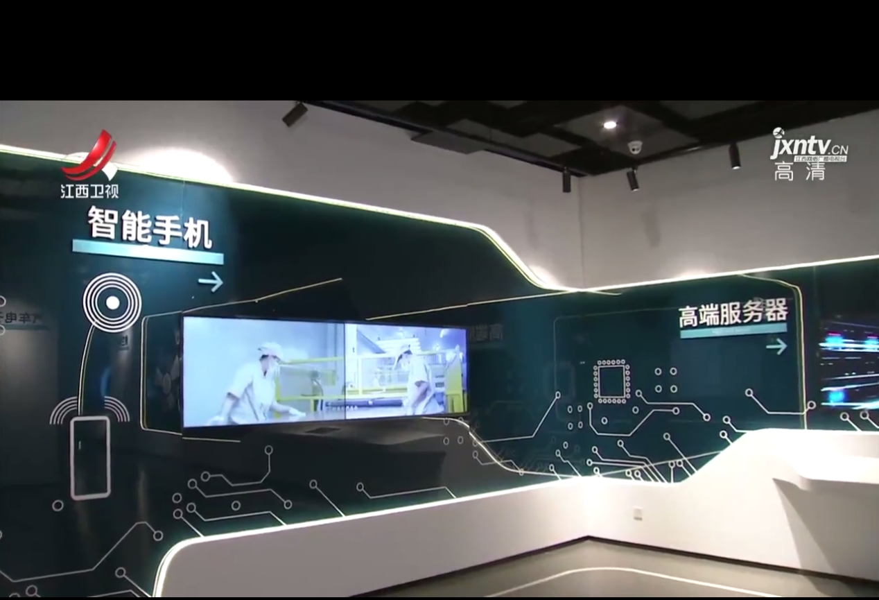 江西省省长易炼红走访南亚新材(图1) 江西省省长易炼红走访南亚新材(图1)