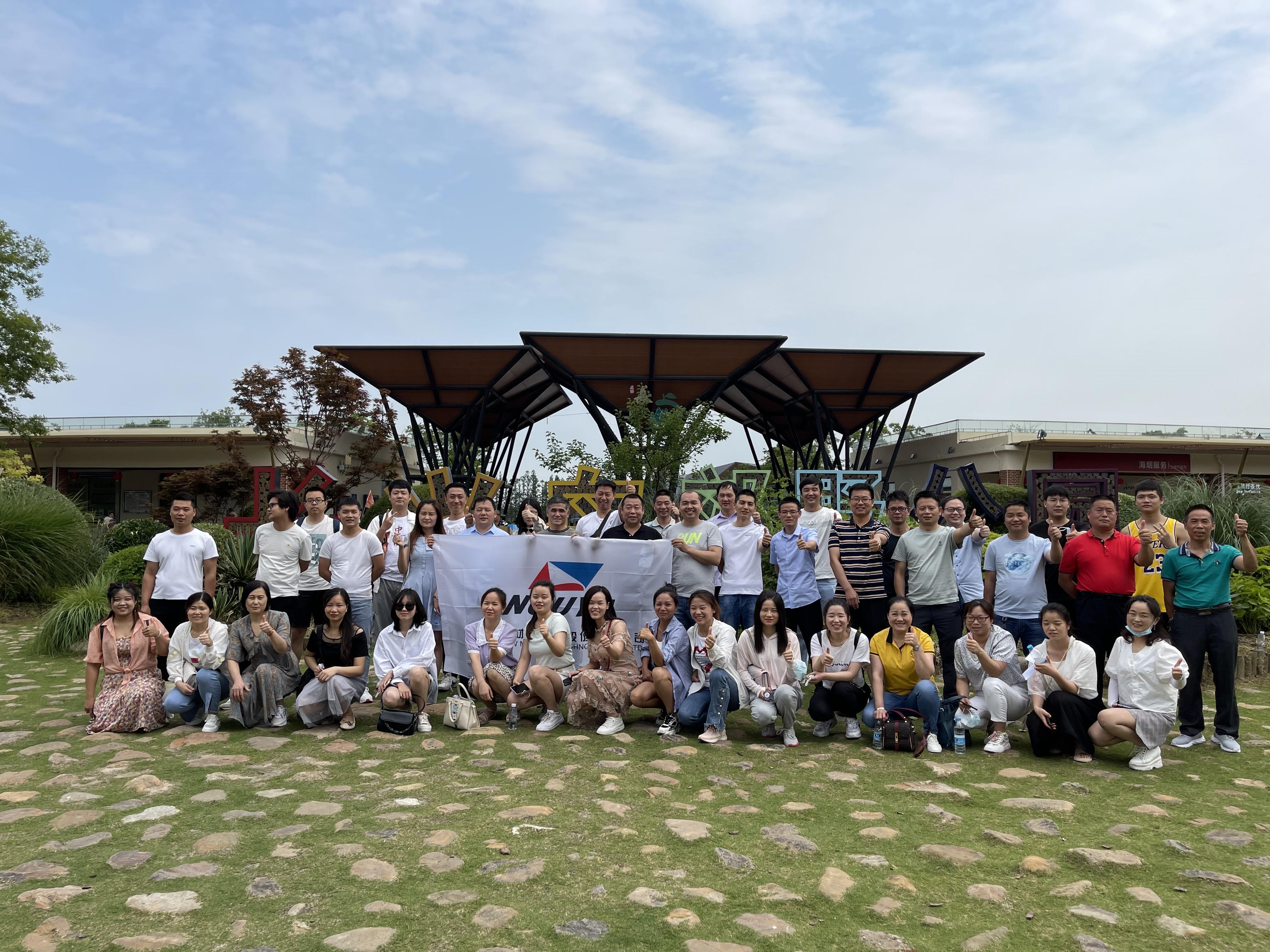 花开中国梦”-携手同行 花博有约(图1) 花开中国梦”-携手同行 花博有约(图1)