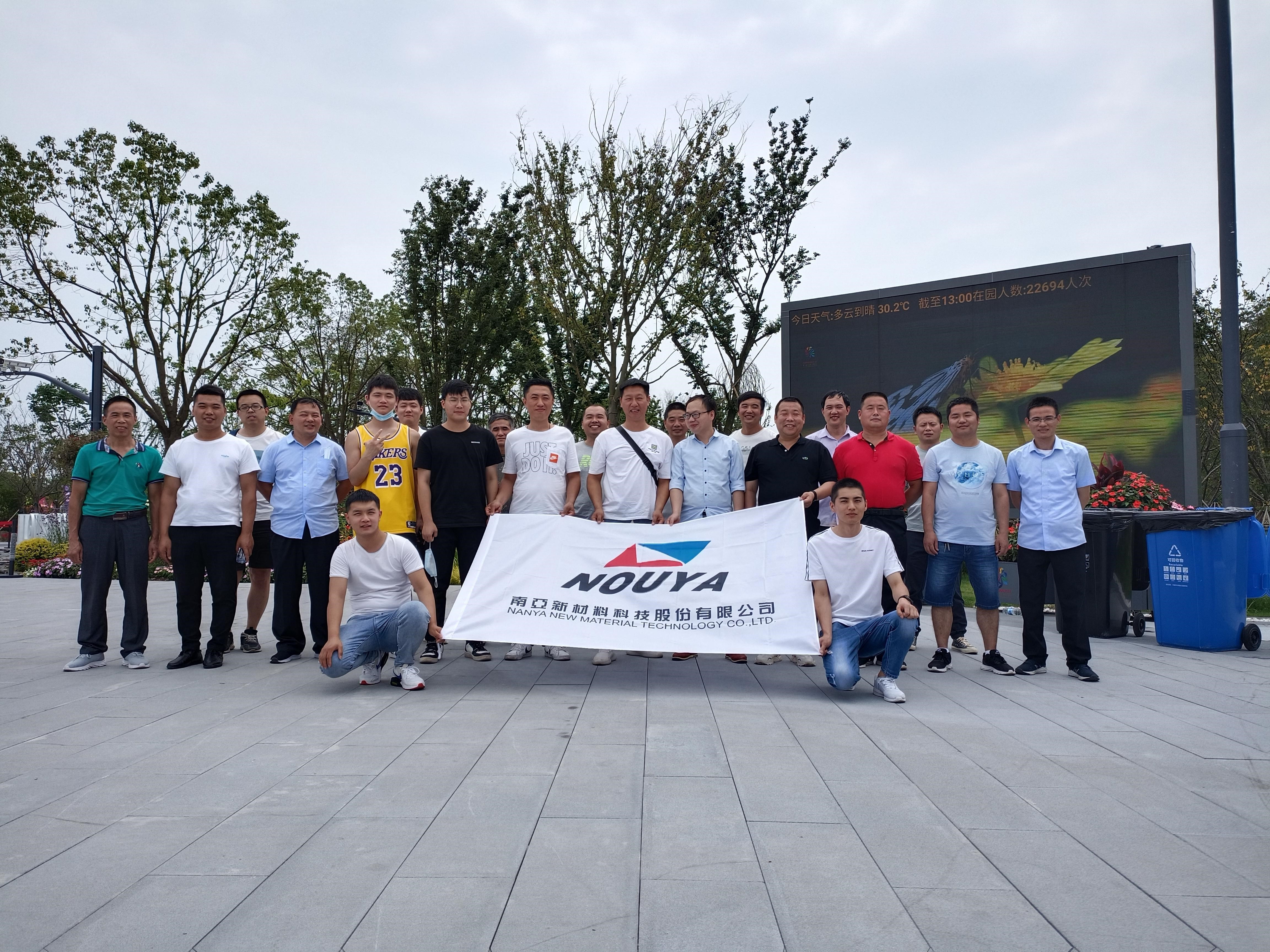 花开中国梦”-携手同行 花博有约(图3) 花开中国梦”-携手同行 花博有约(图3)