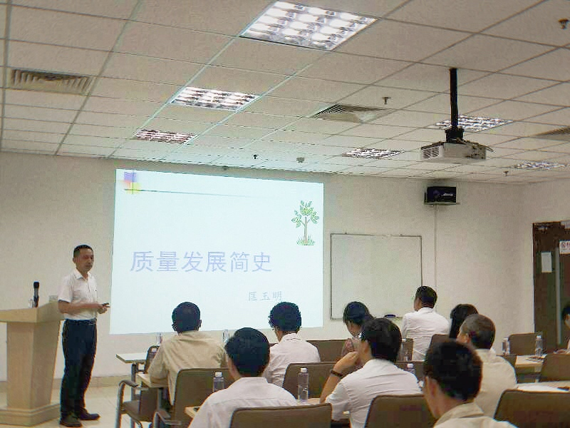 传道受业解惑也 同心共筑企业梦(图4) 传道受业解惑也 同心共筑企业梦(图4)