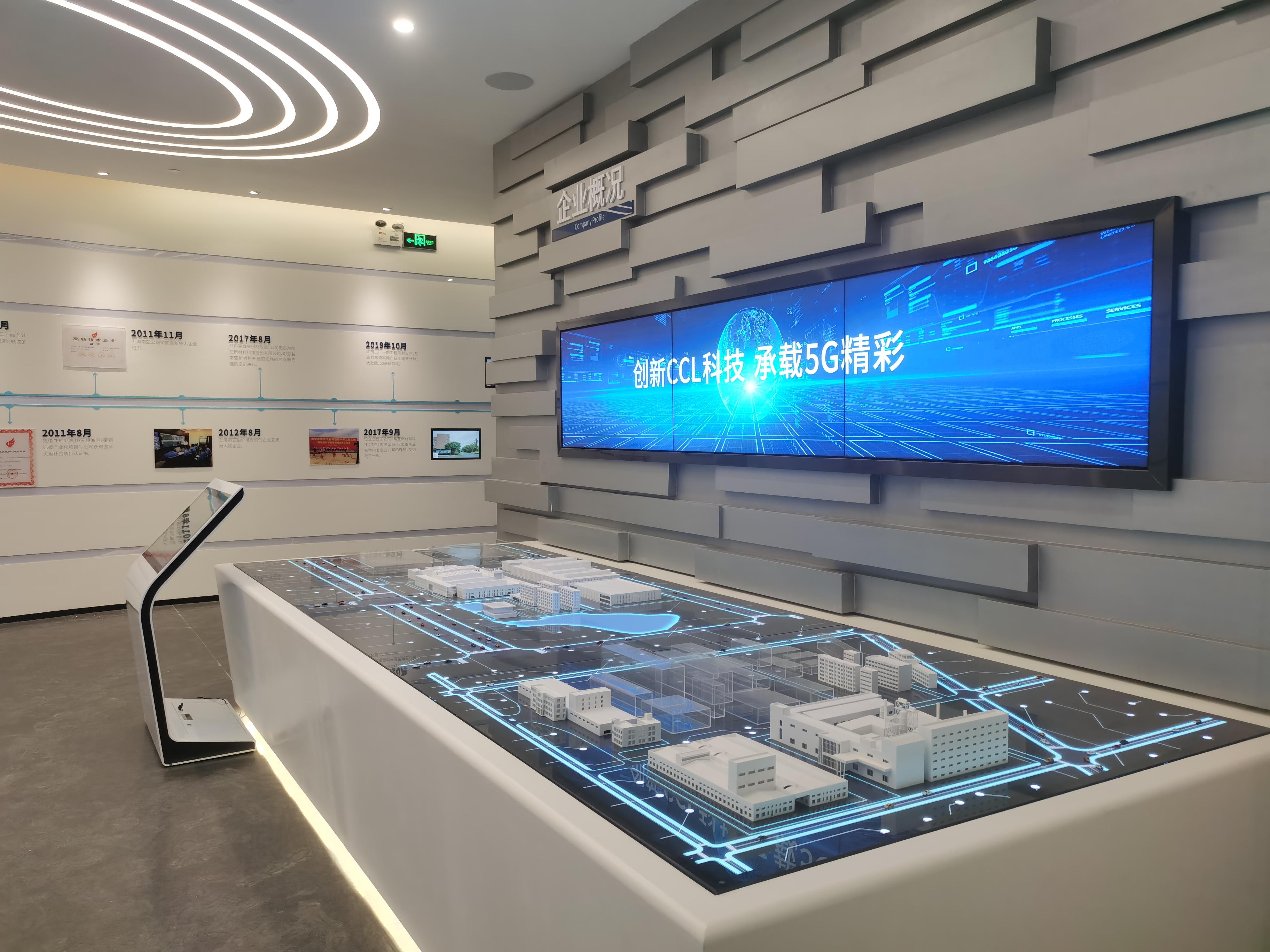 【南亚新材】 创新引领智能化产线,走进南亚新材 N4 工厂 (图4) 【南亚新材】 创新引领智能化产线,走进南亚新材 N4 工厂 (图4)