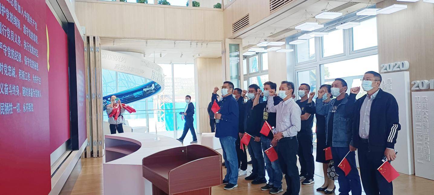 【党建活动】凝心聚力促发展 坚定信念跟党走(图2) 【党建活动】凝心聚力促发展 坚定信念跟党走(图2)