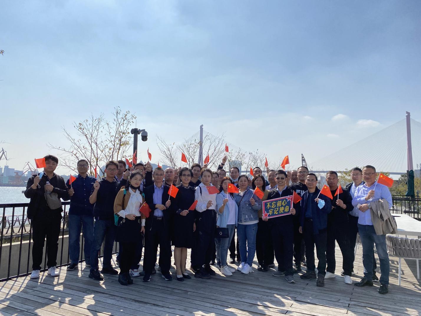 【党建活动】凝心聚力促发展 坚定信念跟党走(图3) 【党建活动】凝心聚力促发展 坚定信念跟党走(图3)