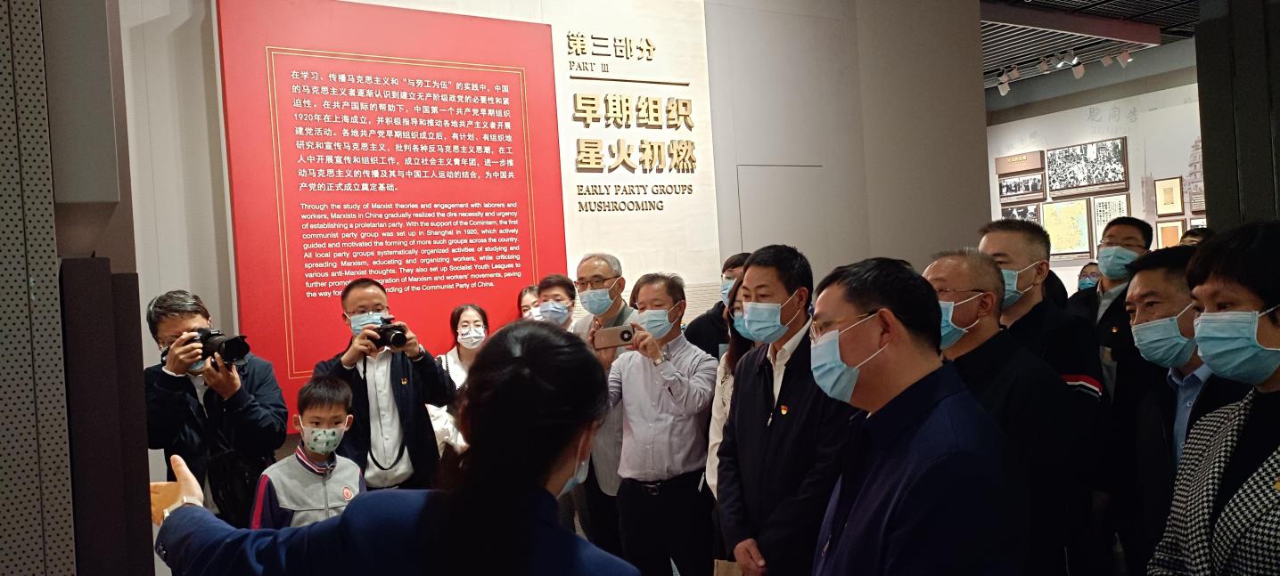 【党建活动】凝心聚力促发展 坚定信念跟党走(图5) 【党建活动】凝心聚力促发展 坚定信念跟党走(图5)