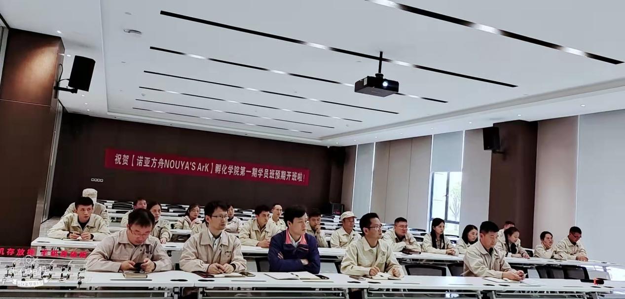 南亚新材料科技(江西)有限公司 召开一届三次职工代表大会(图2) 南亚新材料科技(江西)有限公司 召开一届三次职工代表大会(图2)