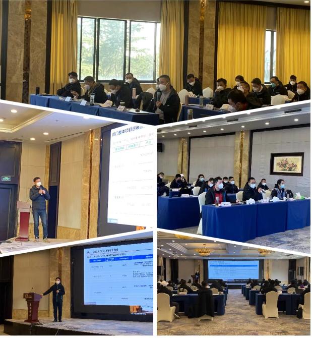 【南亚新材】赢战2023(图6) 【南亚新材】赢战2023(图6)