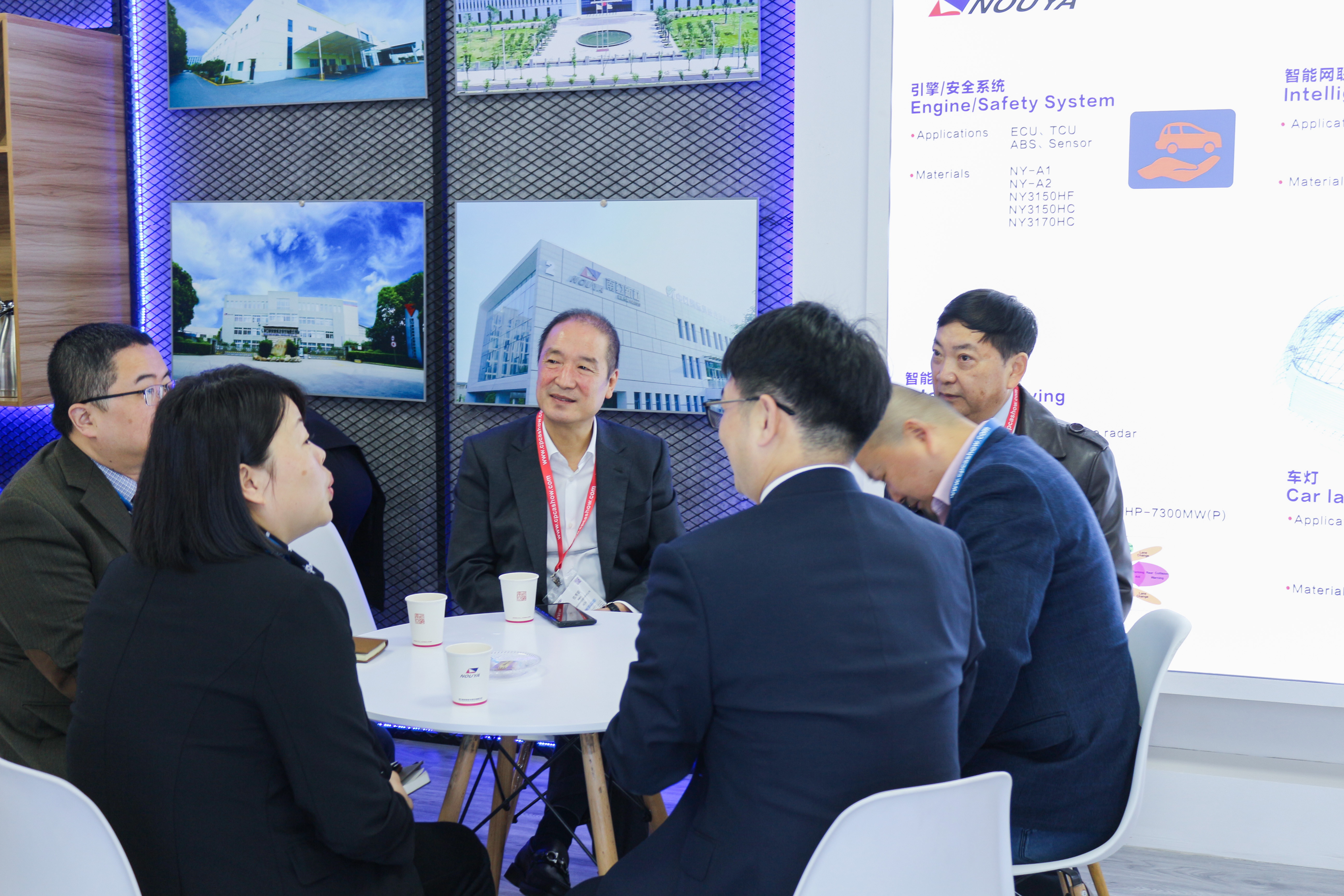 共赢数智时代 南亚新材精彩亮相2023 CPCA SHOW(图4) 共赢数智时代 南亚新材精彩亮相2023 CPCA SHOW(图4)